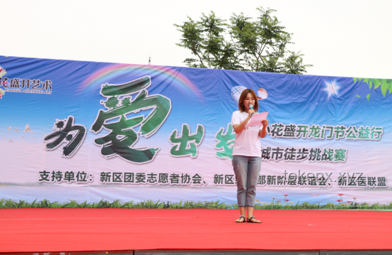 挑战搬水泥买非洲之心：毅力与梦想的完结篇